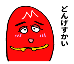 Miyazaki mango ! sticker #11236092