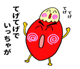 Miyazaki mango ! sticker #11236093