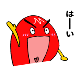 Miyazaki mango ! sticker #11236094