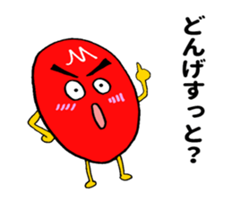 Miyazaki mango ! sticker #11236095