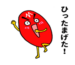 Miyazaki mango ! sticker #11236097