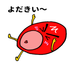 Miyazaki mango ! sticker #11236098