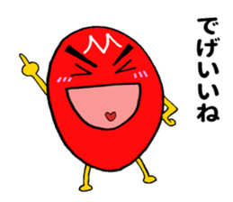 Miyazaki mango ! sticker #11236104