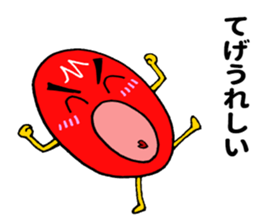 Miyazaki mango ! sticker #11236106