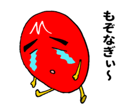 Miyazaki mango ! sticker #11236107