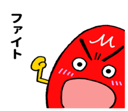 Miyazaki mango ! sticker #11236108