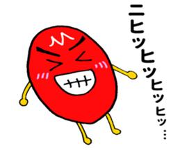 Miyazaki mango ! sticker #11236111