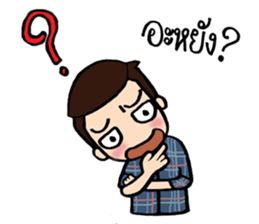 ThangJai sticker #11236236