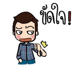 ThangJai sticker #11236237