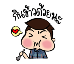 ThangJai sticker #11236249