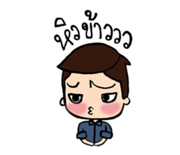 ThangJai sticker #11236253