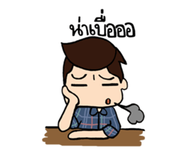 ThangJai sticker #11236256