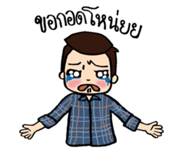 ThangJai sticker #11236263