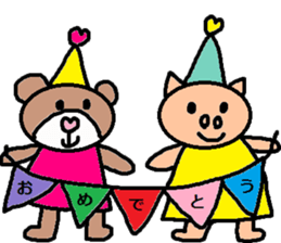 cute ordinary conversation sticker108 sticker #11236515