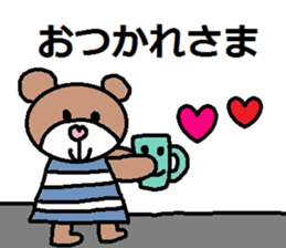 cute ordinary conversation sticker108 sticker #11236519