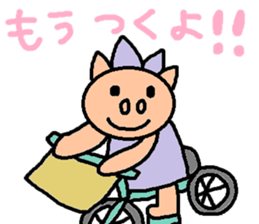 cute ordinary conversation sticker108 sticker #11236522