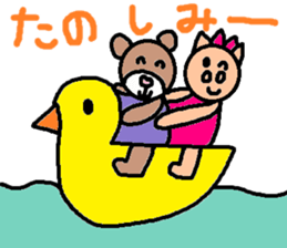 cute ordinary conversation sticker108 sticker #11236523