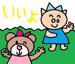 cute ordinary conversation sticker108 sticker #11236526