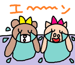 cute ordinary conversation sticker108 sticker #11236531