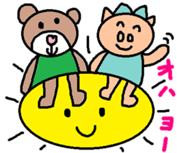 cute ordinary conversation sticker108 sticker #11236533