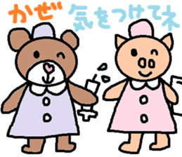 cute ordinary conversation sticker108 sticker #11236537