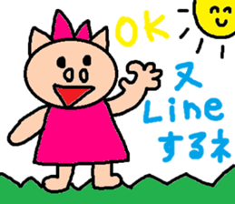 cute ordinary conversation sticker108 sticker #11236545