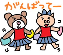 cute ordinary conversation sticker108 sticker #11236546