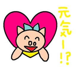 cute ordinary conversation sticker108 sticker #11236549