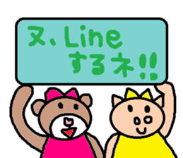 cute ordinary conversation sticker108 sticker #11236550