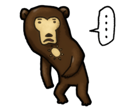 The Sun bear(No Lines) sticker #11236593