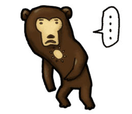 The Sun bear(No Lines) sticker #11236593