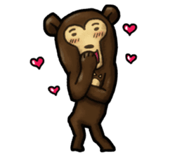 The Sun bear(No Lines) sticker #11236594