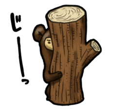 The Sun bear(No Lines) sticker #11236597