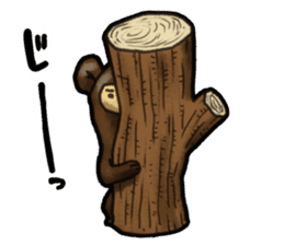 The Sun bear(No Lines) sticker #11236597