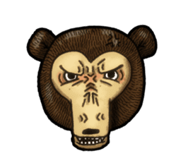 The Sun bear(No Lines) sticker #11236611