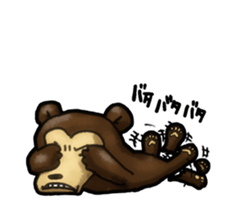 The Sun bear(No Lines) sticker #11236623