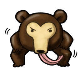 The Sun bear(No Lines) sticker #11236627