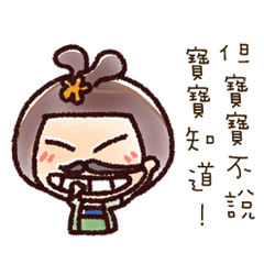 Brutal ladies01 -Afra