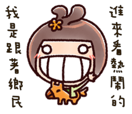 Brutal ladies01 -Afra sticker #11236723