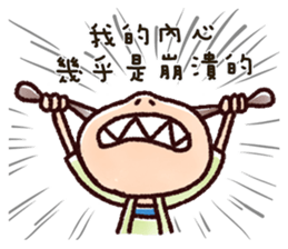 Brutal ladies01 -Afra sticker #11236744