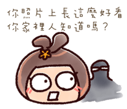 Brutal ladies01 -Afra sticker #11236745