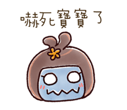 Brutal ladies01 -Afra sticker #11236751