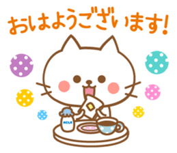 Cats talking by a respect language sticker #11236753