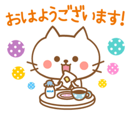 Cats talking by a respect language sticker #11236753