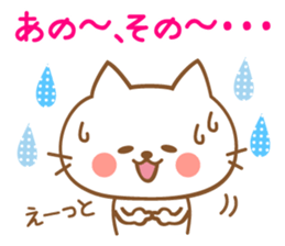 Cats talking by a respect language sticker #11236756