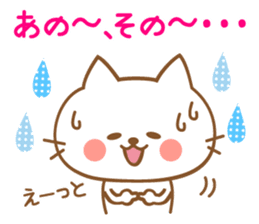 Cats talking by a respect language sticker #11236756