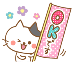 Cats talking by a respect language sticker #11236759