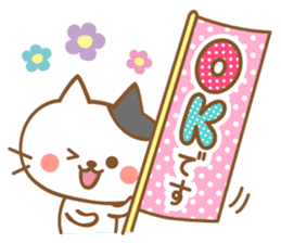 Cats talking by a respect language sticker #11236759
