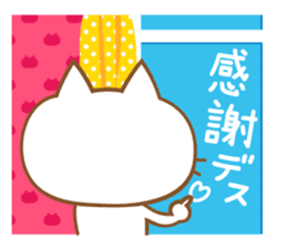 Cats talking by a respect language sticker #11236761