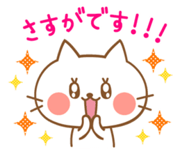 Cats talking by a respect language sticker #11236765